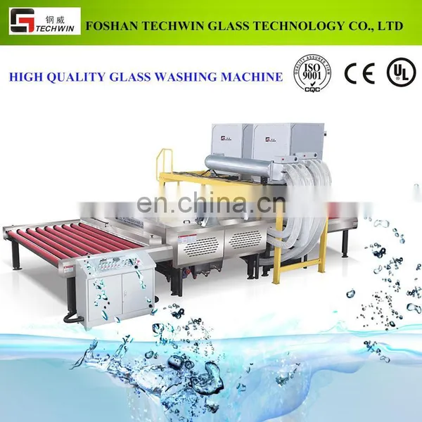 Glass Washing Machine Glass Clean Dry Machinery Washing Machinery 2500mm Big Size Price