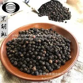 Black Pepper