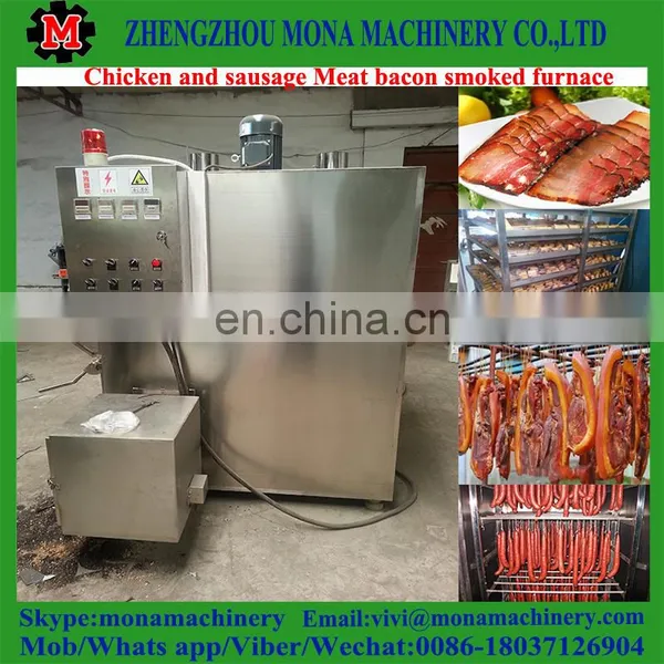 Smokehouse For Sausage/Ham/Fish/Meat Smoking Machine for Commercial Use photo-4