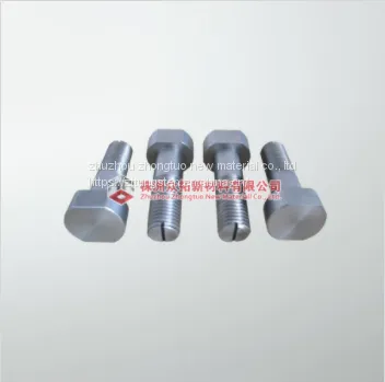 Tungsten Receptors photo-2
