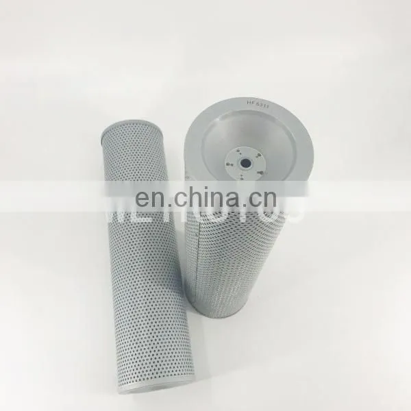 Engine Hydraulic Filter HF6311 photo-3