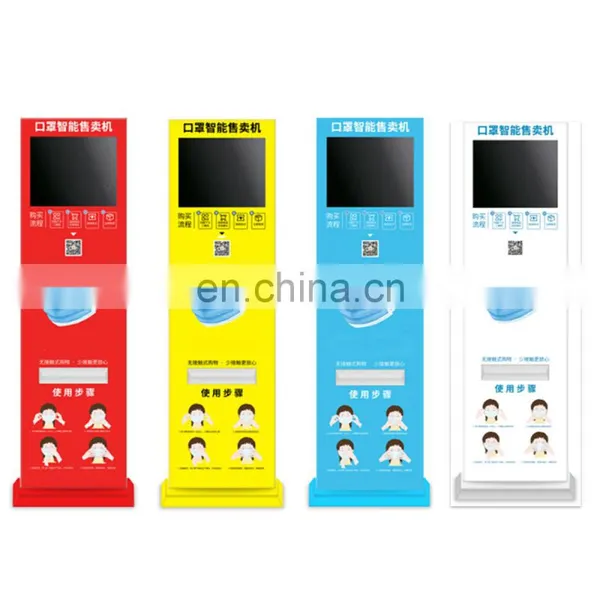 After-sales Warranty Jewelry Vending Machine Vending Machines Small Mask Vending Machine photo-6