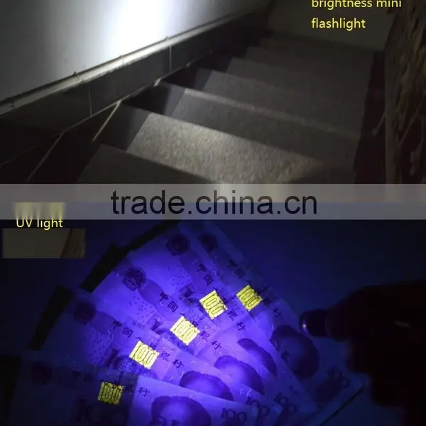 Battery Powered Metal Laser Light LED UV Keychain Light photo-4
