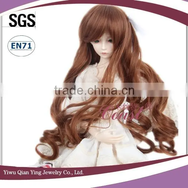 Curly Dark Brown Synthetic Doll Wigs for Wholesale photo-2