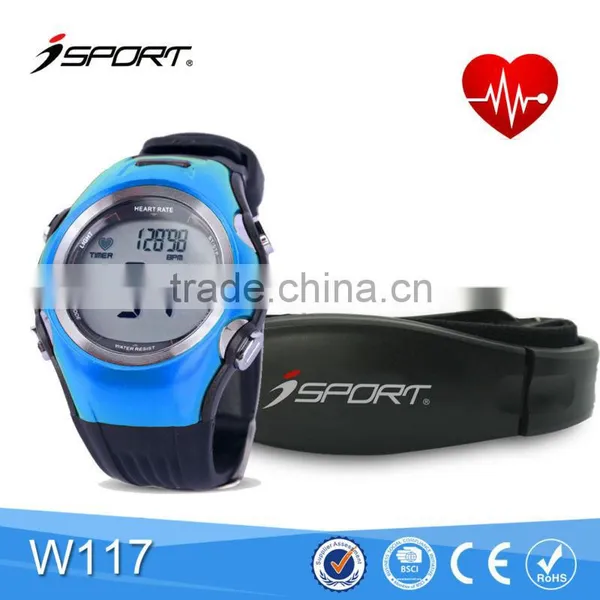 Red Heart Rate Monitor Watch photo-2
