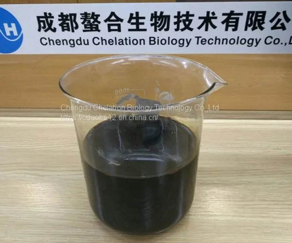 35% Liquido Aminoacidos Fertilizante Organico Agro Use Biostimulants Amino photo-2