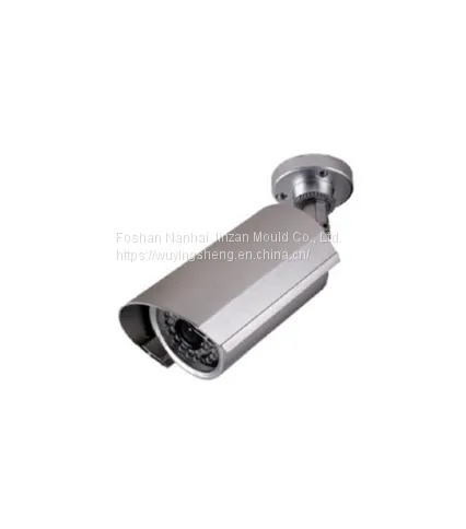 Aluminum alloy camera shell