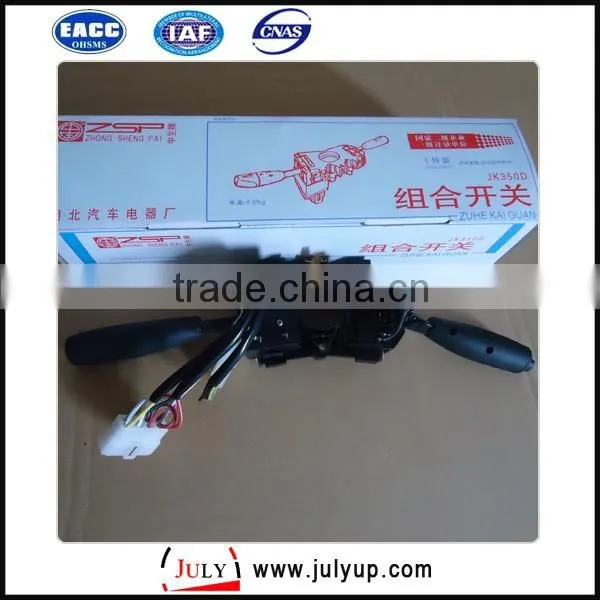 Intelligent Light Switch for Foton Light Truck JK350D Parts photo-3