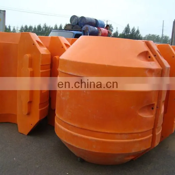China Manufacture Floater Buoyance 200kg-8180kg MDPE Plastic Pontoon Floaters for Dredging Pipeline photo-2