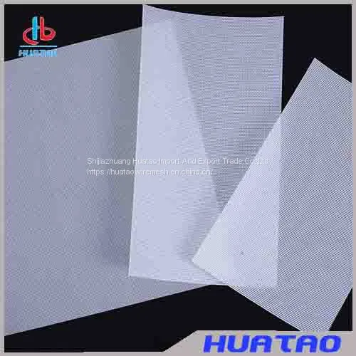 Polyester Filter Fabric, Filter Belt, Filter Cloth
