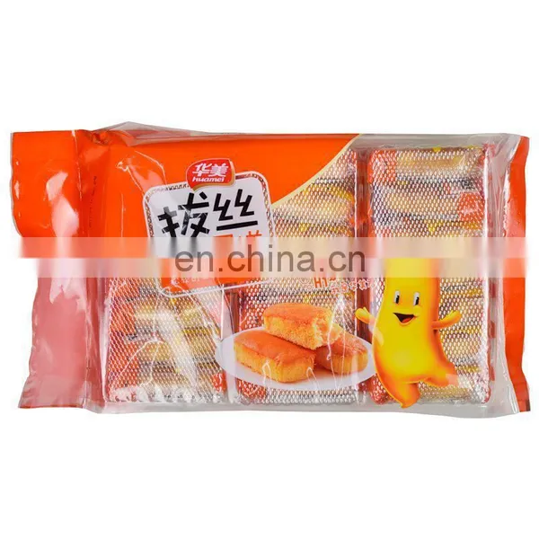 Horizontal Flow Packaging Machine for Biscuits Noodles Bread Cake Medicine Automatic Multipack Family Pack Pillow Bag photo-2