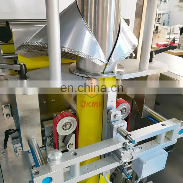 Professional Factory Large Vertical Powder Packaging Machine Wheat Flour Flour Powder Packaging Machine Intuitive Efficient photo-4