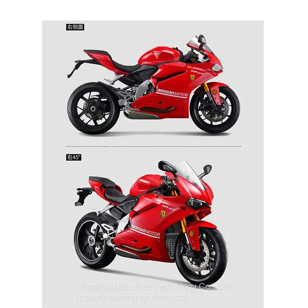 Moxiao MX500-5D чистая спортивная спорткар