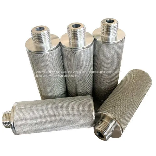 Sintered Filter Element