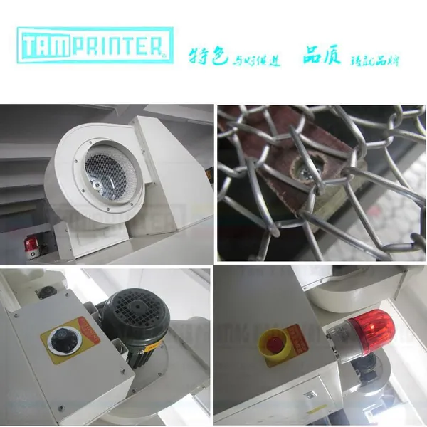Nert Material UV Primer Dryer With Automatic Belt Correction Structure photo-3