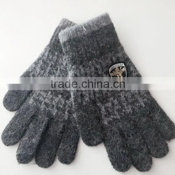 Warm Gloves