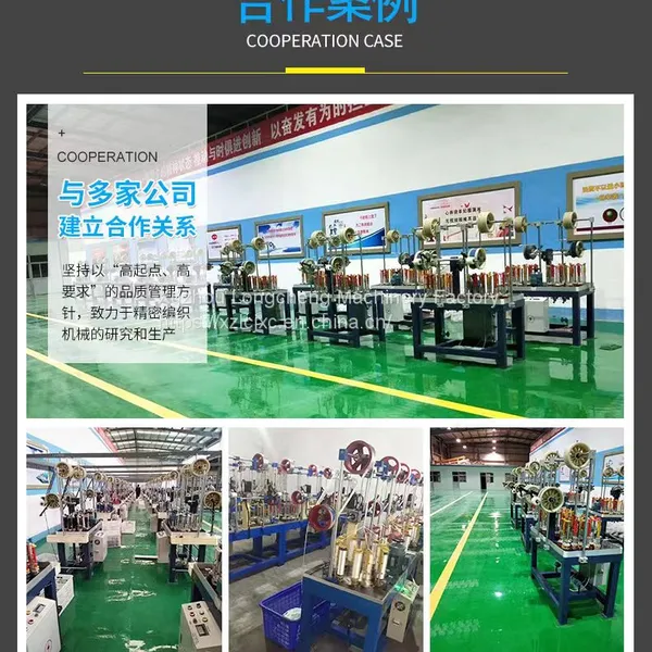 YB90-1-16 Surgical Suture Machine photo-5