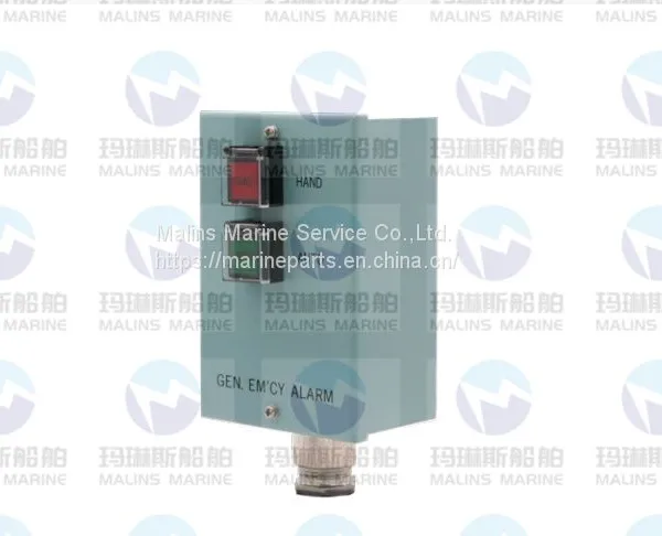 MRC PB-2D WALL Type 80x64x128  IP44 Connection box