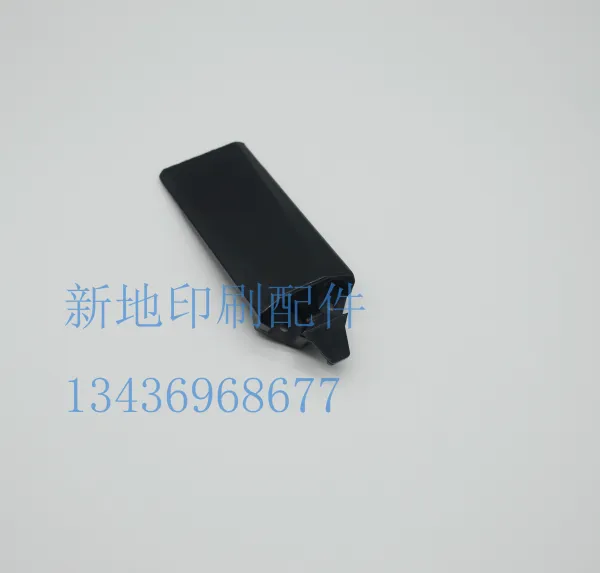 Carrier Board of Saddle Stitching Machine photo-2
