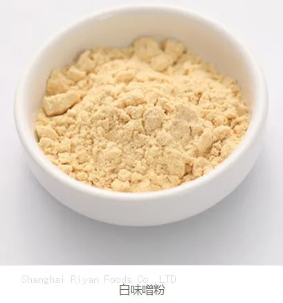 White Miso Powder ZR-671