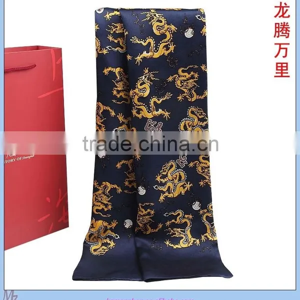 Silk Men Scarf of The Chinese Style