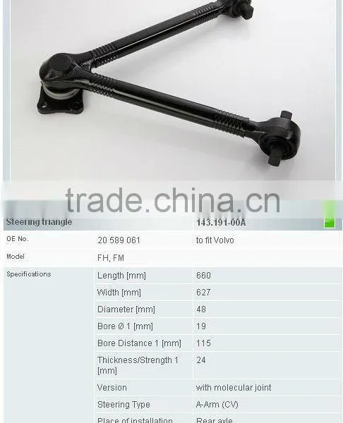 Truck Track Control Arm 20589061 for Volve