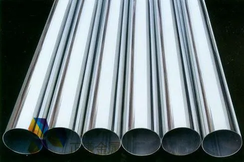 ASTM B521 Factory Hot Sale High Quality Tantalum Tube photo-5