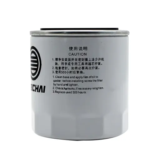 1001740614 Weichai Engine Oil Filter Element Original Factory Shipment photo-3