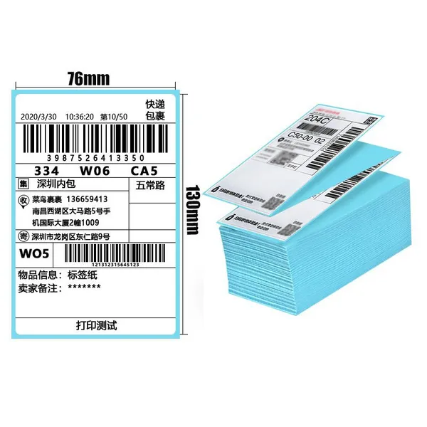 Custom Stickers Paper Labels Stickers photo-2