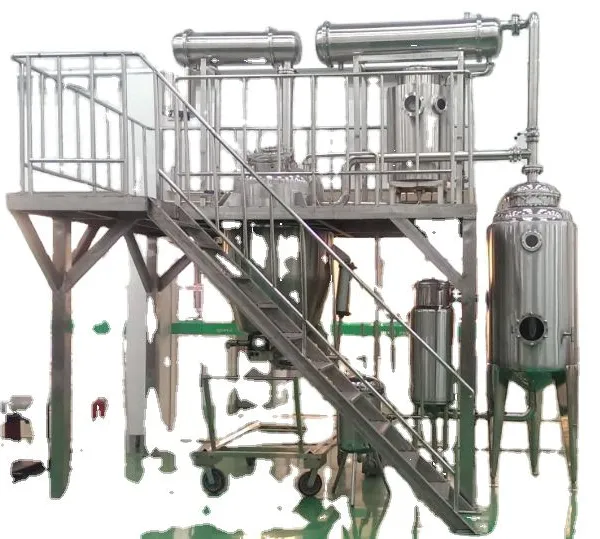 Commercial Factory Evaporating Equipment Milk Evaporation Machine