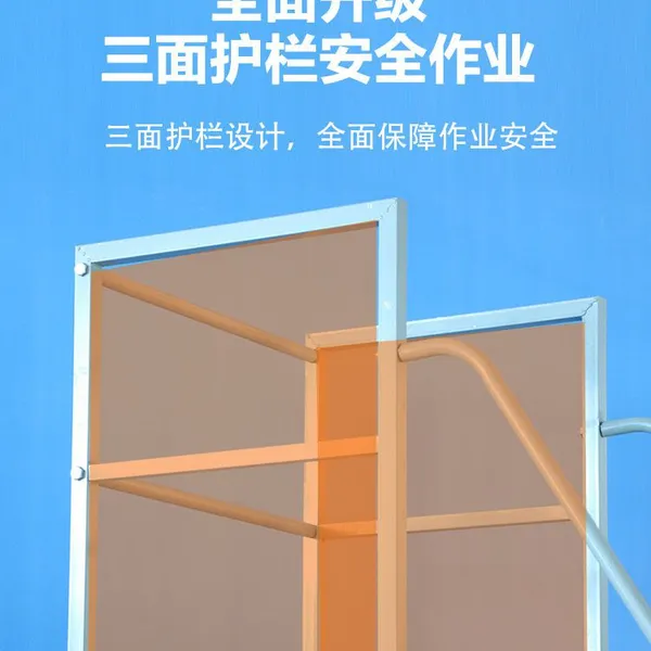 Warehouse Climbing Car Supermarket Mobile Platform With Fence Take Goods Climbing Ladder Warehouse Pulley Can be Moved photo-5
