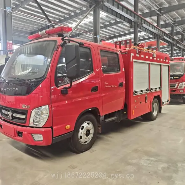 Foton Aoling 2.7-cubic-meter Water Tank Fire Truck Csc5080gxfsg25/ft6 photo-2