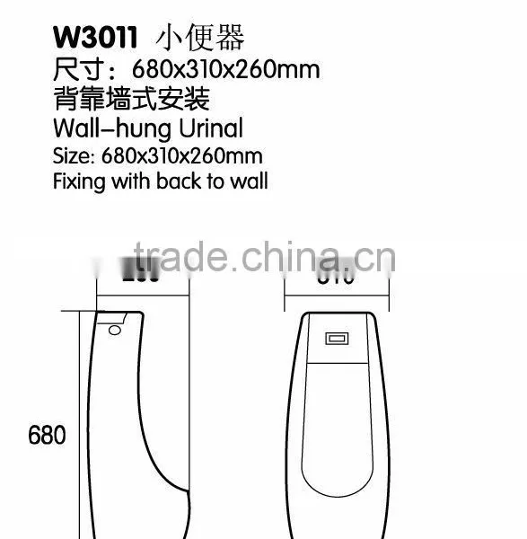 Supplier Ceramic Automatic Wholesale Wall Flush Urinal photo-2