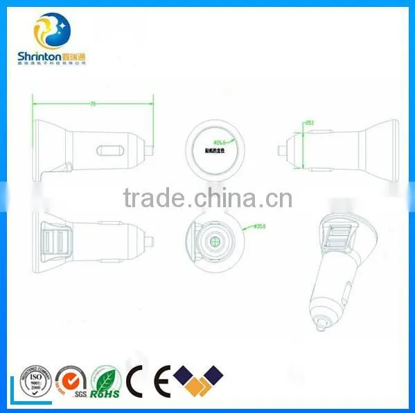 2014 New 5V 2a Car Charger, Mobile Phone Car Charger, Car Charger Adapter With FCC,CE and Rohs Approval photo-2