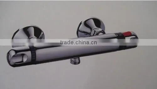 Thermostatic Mixer 7008