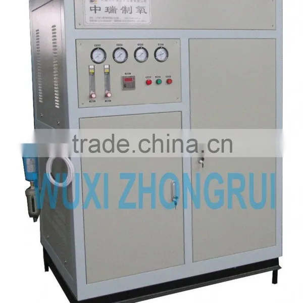 Aquaculture Oxygen Concentrator/Machine