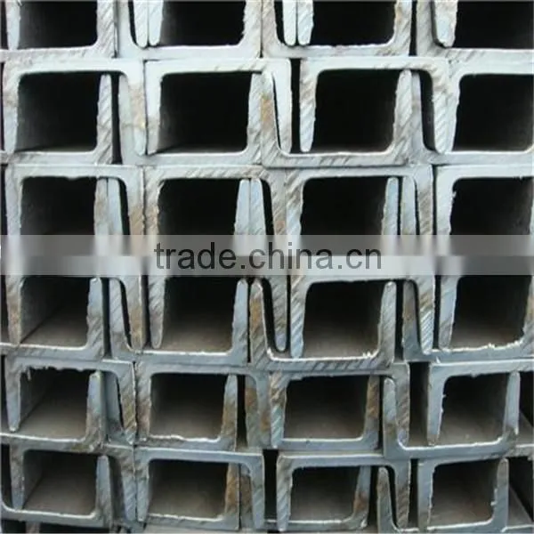 u Shaped Steel Bar ,u Channel Steel photo-2