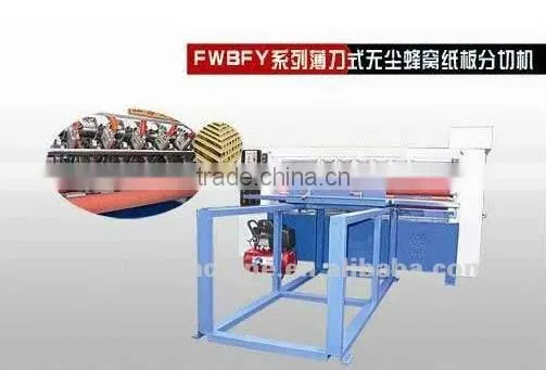 slitting creasing and cutting corrugated paperboard machine