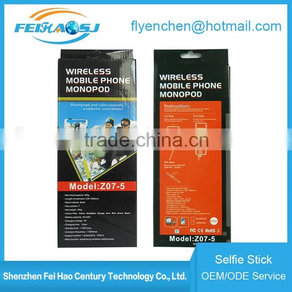 2016 Wholesale Monopod Selfie Mobile Phone Monopod Wireless Bluetooth Selfie Stick for Phone photo-6