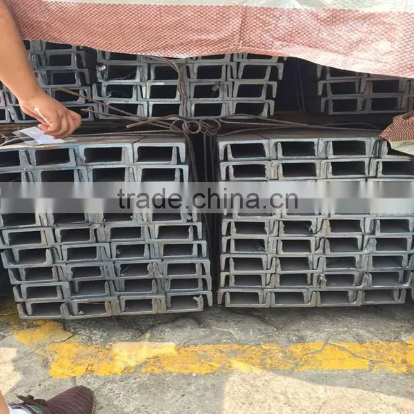 Channel Steel - Tangshan Yunfeng International Trade Co., Ltd. photo-2