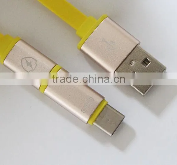 Wholesale Factory Multifuction 2 in 1 Type C Cable photo-2