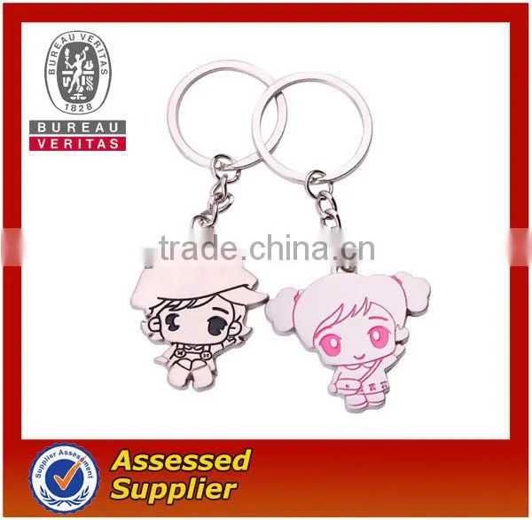 2013 funny lover key chain couple key chain
