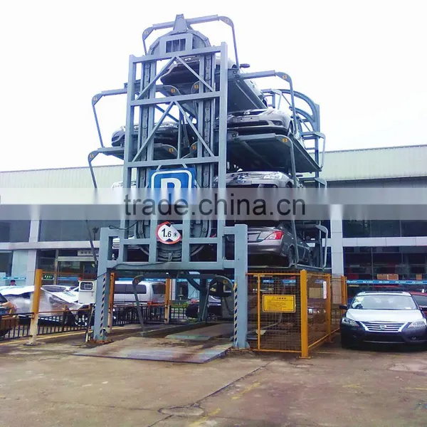 Rotary Parking System Vertical Rotary Smart Parking System Vertical Rotary Car Parking System photo-6