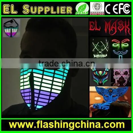 Hot Sell Led Flashing Mask el Party Face Mask for All photo-5
