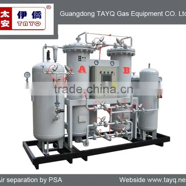 Quality-assured Nitrogen Flushing Machine for Packaging photo-4