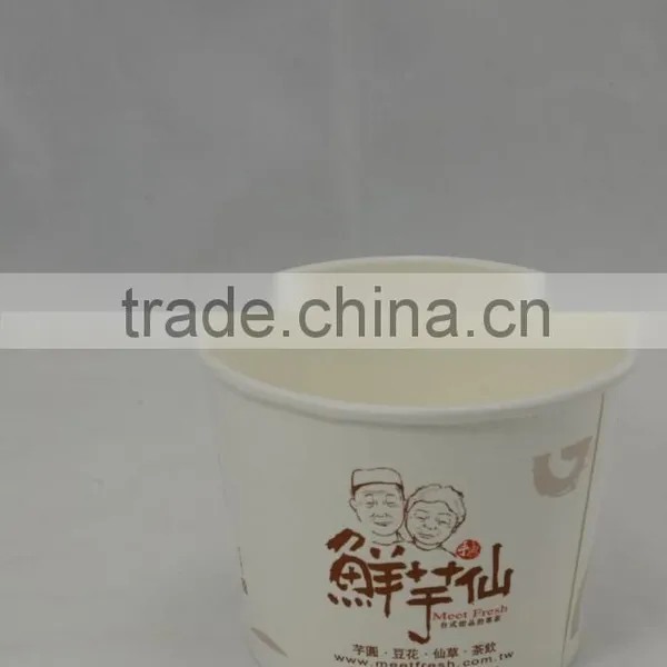Cold Drinks Double PE Coated Paper Cup photo-5