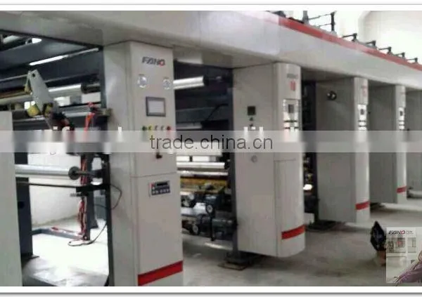 C Modle Rotogravure Printing Machine