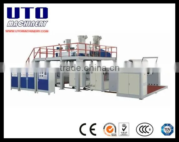 Bubble Film Making Machine