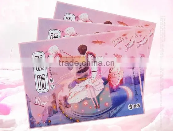 Best Sale High Quality Warm Paste photo-6