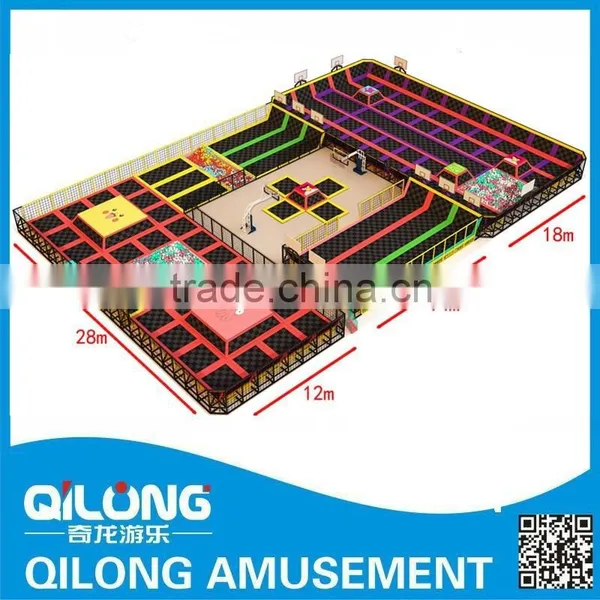Latest integrated multi-functional outdoor trampoline for fun